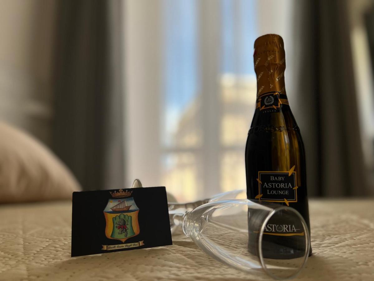 B&B Costa Degli Dei Тропея Экстерьер фото
